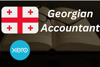 be your accountant in georgia