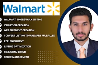 do walmart listings, wfs shipment and store management