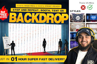 design step and repeat backdrop banner or trade show booth