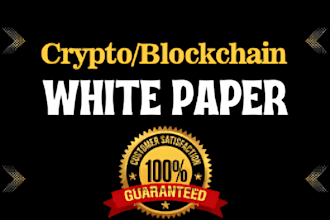 do a fundraising crypto white paper to drive real inventors