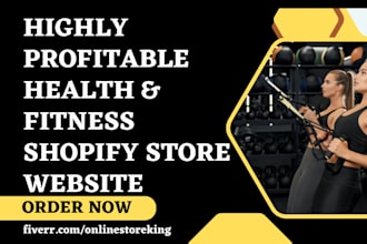 build health and fitness supplement nutrition gym yoga shopify store website