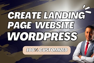 create landing page and complete wordpress website
