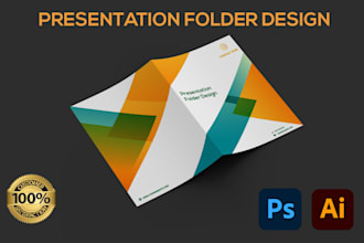 do modern corporate premium presentation folder design for business in 24 hours