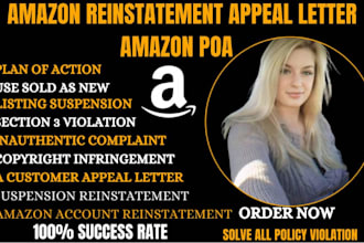 do amazon reinstatement appeal letter poa section 3 amazon account reactivation