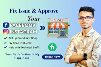 fix issues and approve fast your facebook and instagram shop