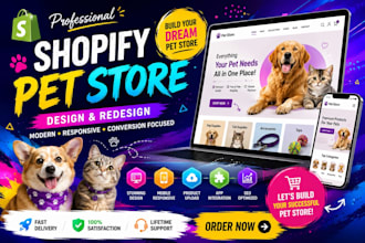 design a shopify pet store
