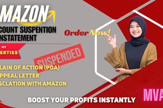 write amazon appeal reinstatement letter, appeal letter, amazon appeal letter