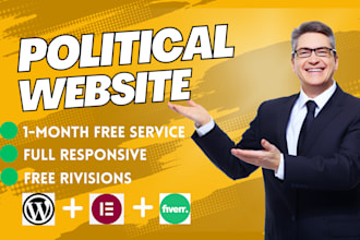 build political campaign website for your party