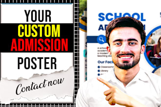 design institution admission poster and flyer
