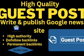 write and submit guest post fashion and beauty blogs
