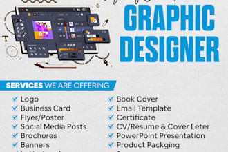 be your personal design specialist