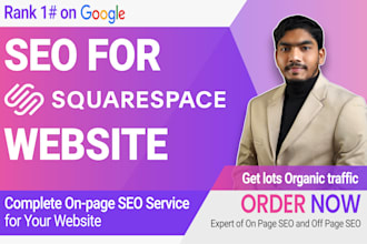 do squarespace SEO optimization for google ranking