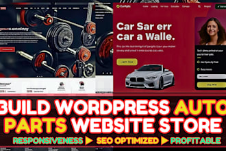 wordpress auto parts website auto parts store website auto part website redesign