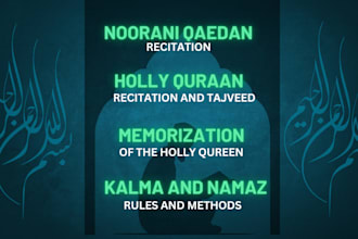 be your online quran teacher with tajweed