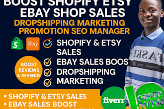 ebay promotion marketing advertising to increase sales traffic