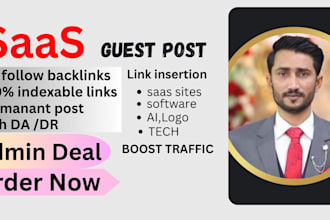 do saas guest post backlinks as well as link insertion with high da saas sites