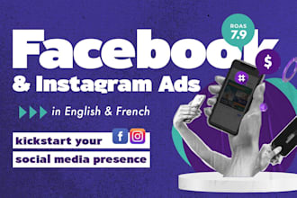 set up powerful facebook ads campaigns