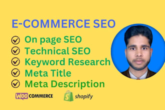 do ecommece seo for woocommerce and shopify websites