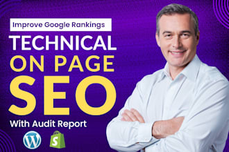 optimize website technical onpage  SEO service wordpress wix shopify squarespace