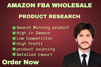 do profitable amazon fba wholesale product hunting