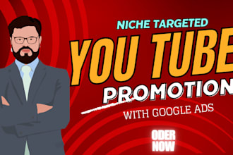 do organic youtube video promotion with google ads