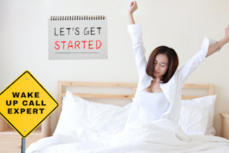 be your personal wake up call assistance and reminder for as many days