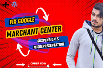 fix google merchant center suspension, gmc suspension and setup shopping ads
