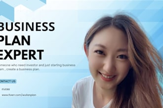 customize business plan creation for startups and investor