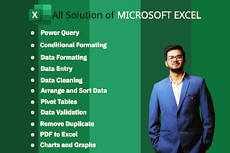 do all solutions of microsoft excel