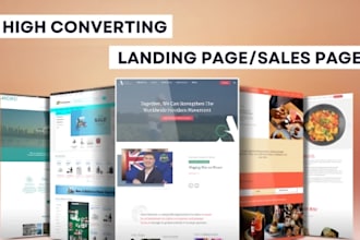 create high converting landing page, squeeze page, sales page or product page