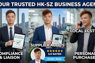 be your local agent in hong kong and shenzhen for errands and purchases