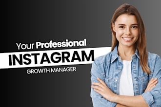 promote, manage, and grow your instagram page organically