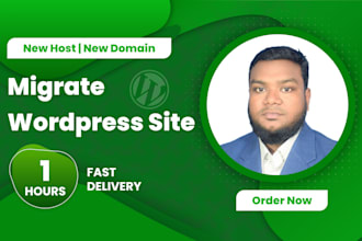 move or transfer your website to new host or domain