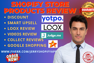 setup shopify product review loox judge me vistal ali review yotpo rivyo opinew