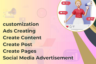 social ads and digital marketing advertisement