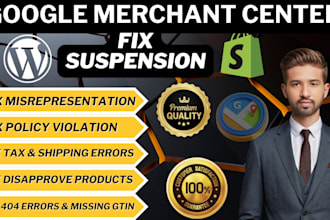 solving google merchant center misrepresentation problems
