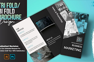 design bifold, trifold brochure and catalog