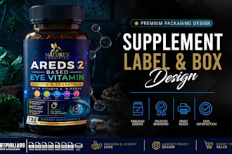 design premium supplement label and packaging