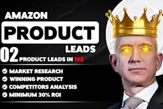do amazon fba product research, online arbitrage