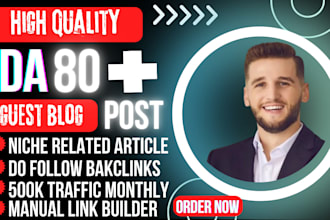 rank google local seo high da dofollow guest post backlinks