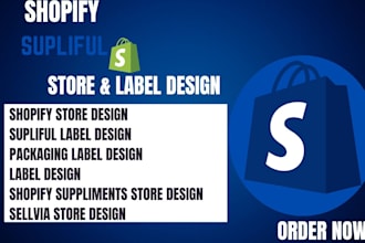 do supliful supplement label design supplement shopify store product upload