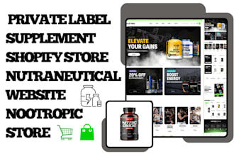 design private label supplement shopify store nutraceutical website nootropic st