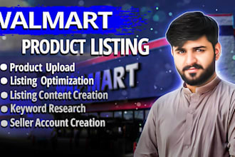 do prodcut listing on walmart with SEO, wfs, and high ranking keyword