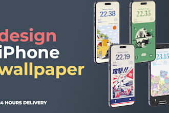 design an iphone or macbook wallpaper