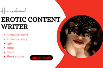write 30k steamy romance ya novel, bdsm, lgbt, nsfw fanfiction, erotic writing