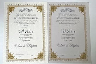 do luxury online nikah for your islamic wedding muslim marriage certificate