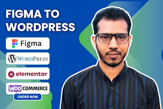 convert figma to wordpress, figma to elementor, figma to divi