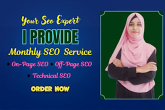 do wordpress, woocommerce website SEO for google