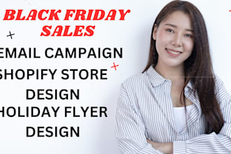 klaviyo black friday shopify cyber monday halloween thanksgiving