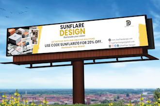 design signage, billboard, yard sign, vinyl banner and lawn sign